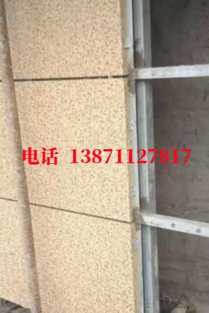 缓冲间外墙ET板